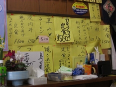 20120207島田屋食堂④