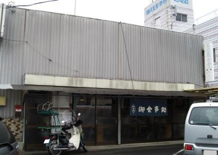 20120207島田屋食堂①