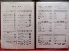 20121213 豚麺②