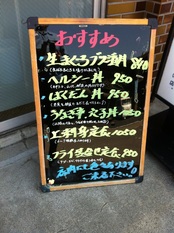20120327市場寿司②