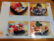 20120327市場寿司④