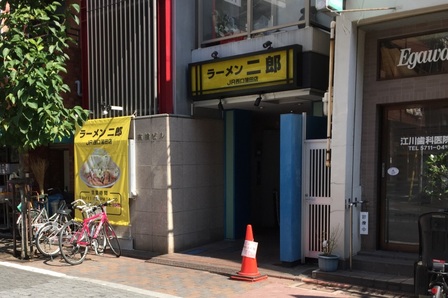 20151009 ﾗｰﾒﾝ二郎 蒲田店